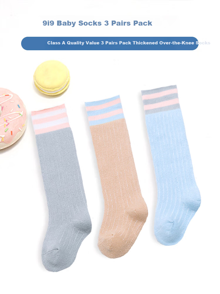 9I9 Baby Socks, Long Tube Socks, Autumn And Winter Thickened, Newborn Children's Socks, Infant Socks, Elastic Terry Floor Socks, 3 Pairs Per Pack 1