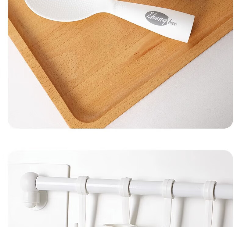 Dipuer Non-Stick Rice Spoon, Stand-Up Design for Home Use, Rice Serving Ladle for Electric Rice Cooker, Non-Stick Cooking Utensil 20