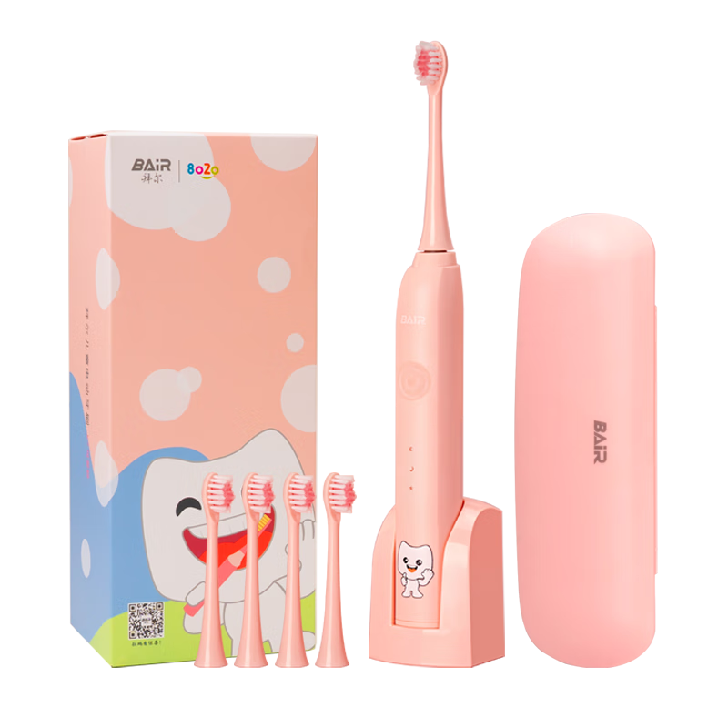 BAIR Children's Electric Toothbrush, Sonic Vibration Rechargeable Waterproof Soft Bristles for Kids, Pressure-Sensing Toothbrush for Ages 3-6 Student Gift K7
