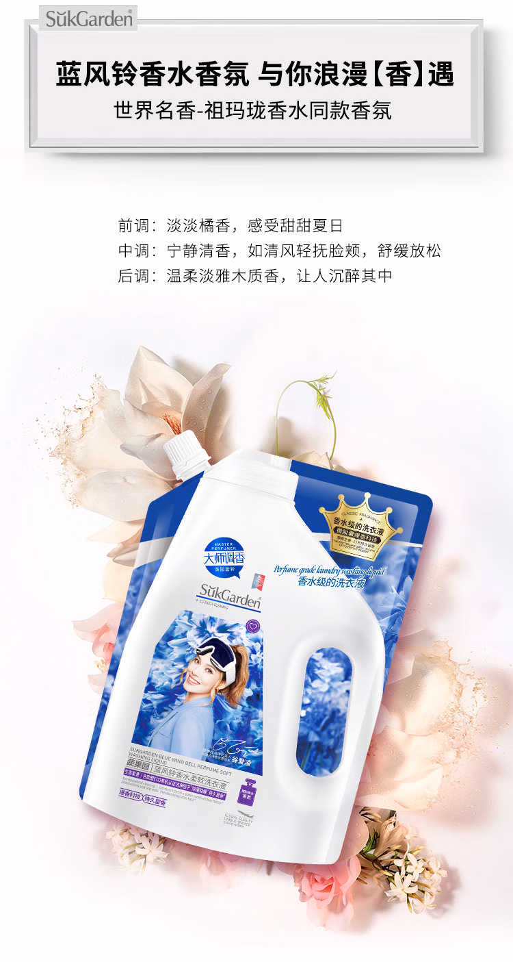 详情图.png