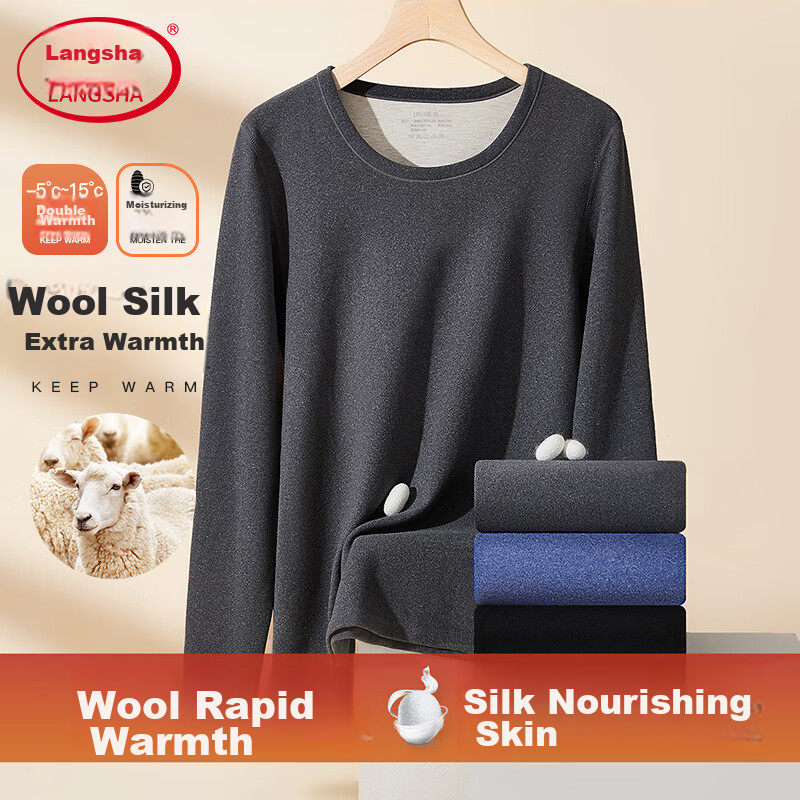 LangSha Thermal Underwear for Men, New Autumn And Winter 2026 Product, Wool And Silk Blend, 7A Antibacterial Single Top, Fleece-Lined Warm Undershirt for Me