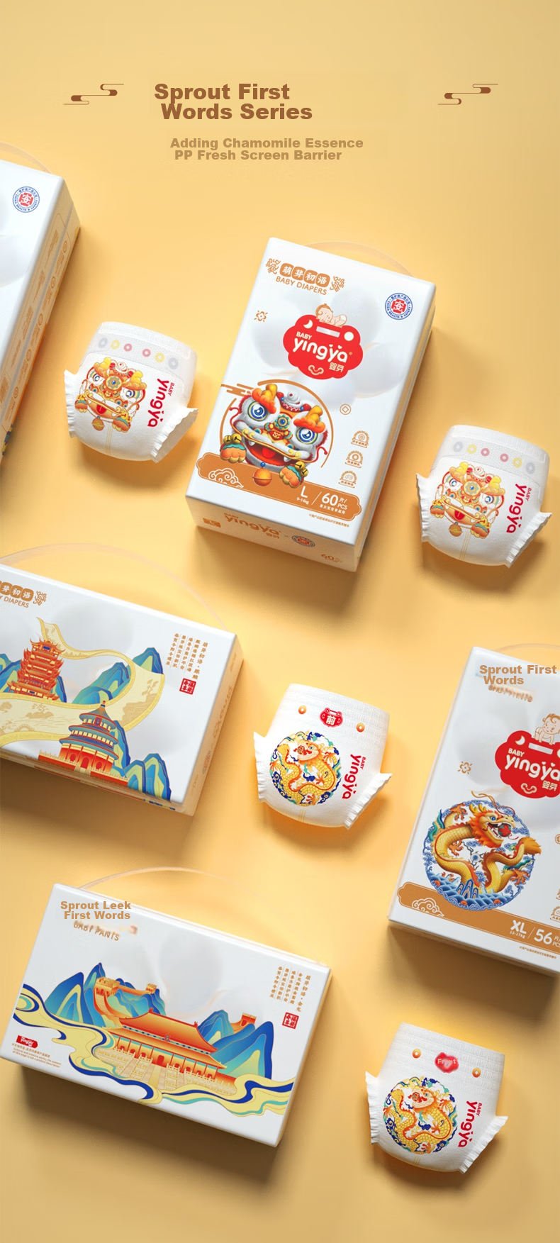 YINGYA Mengya Diapers NB Size 46 Pieces [1-3kg], Ultra-Thin And Dry Baby Diapers for Boys And Girls 10