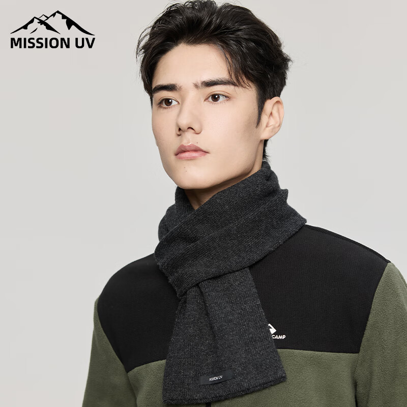 MISSION UV Sheep Wool Scarf for Men, Autumn And Winter Warm Neck Gaiter, Lightweight Outdoor Neck Warmer, Wearable Scarf