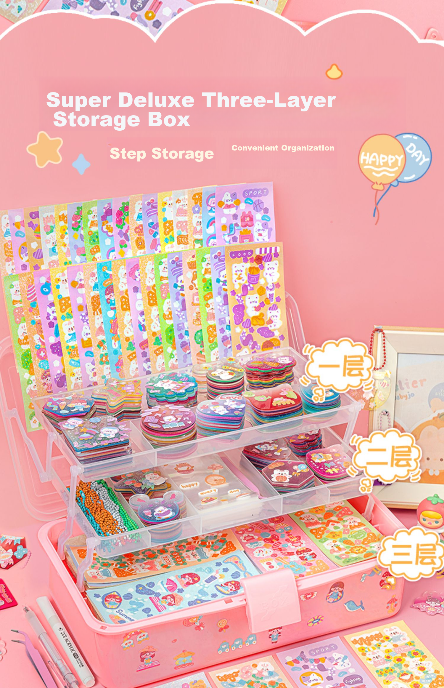 Danmiqi Guka Stickers Complete Set, Children's DIY Craft Gift Box, Guka Sticker Sheet, Girls' Birthday Present 2