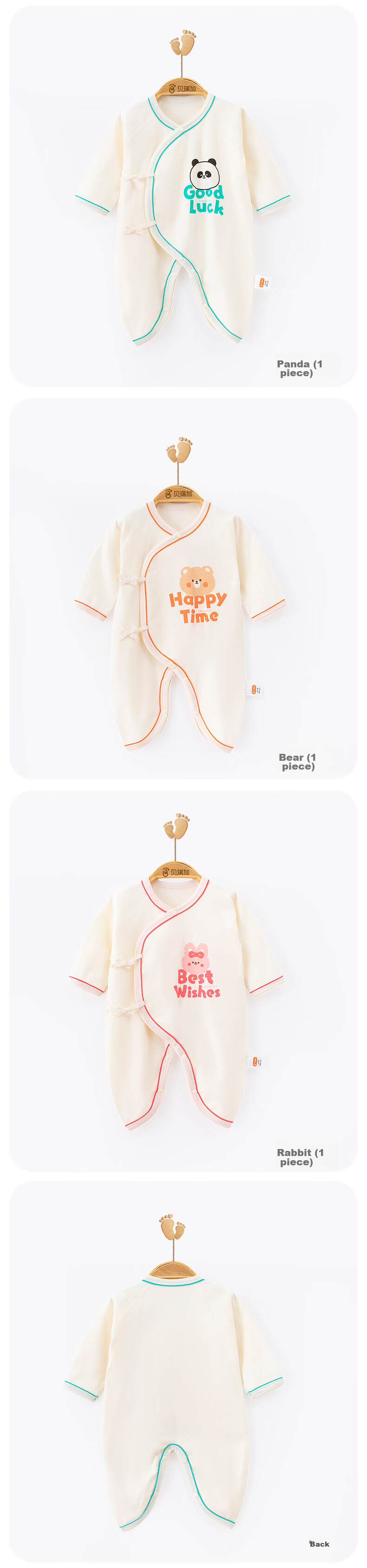 Babyprints Newborn Butterfly Onesie, Baby Pure Cotton Bodysuit, Soft Belly-Protecting Romper for Newborn Boys And Girls, Panda Design, Size 52 5