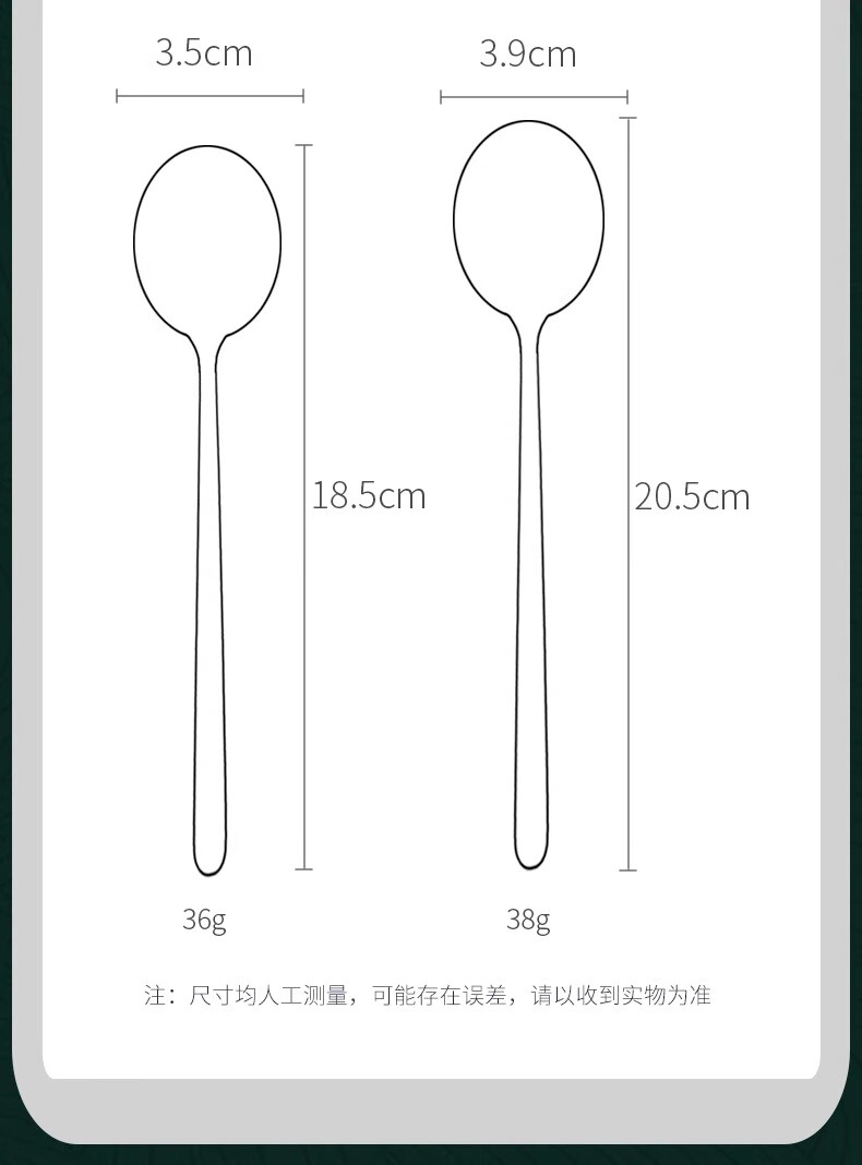 GuofengG Household Antibacterial Stainless Steel Spoon Long Handle Soup Ladle [Antibacterial Stainless Steel] Adult Pointed Spoons 2-Piece Set 17