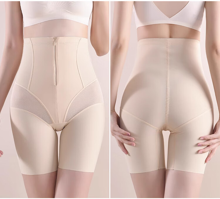 LangSha High-Waisted Seamless Shapewear Shorts for Women, Postpartum Butt-Lifting And Tummy Control Body Shaper Safety Shorts M 10