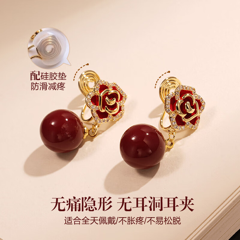 Dairo Red Pearl Earrings 925 Silver Studs Women's Small Chanel Style Autumn Winter Drop Earrings Festive Mosquito Coil Jewelry