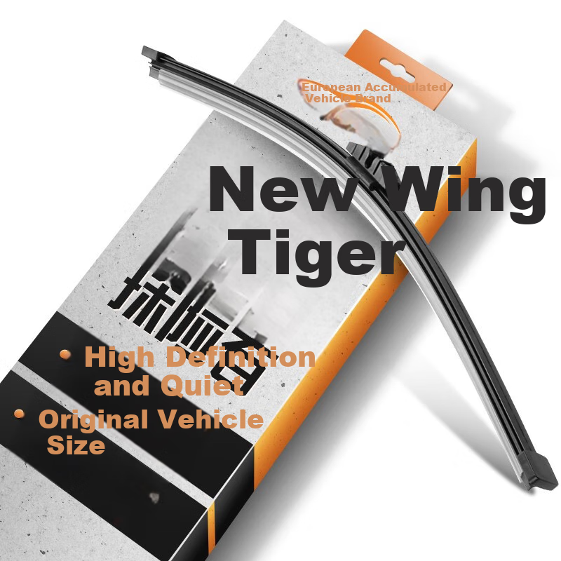 Ouji Rear Wiper Blade/rear Windshield Wiper suitable for Changan Ford New Edge/Explorer with A-Grade Rubber Strip