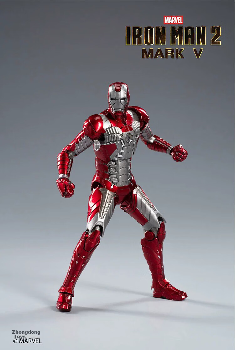 Marvel Iron Man MK5 Action Figure Model with Articulated Joints, Boys' Birthday Gift 19