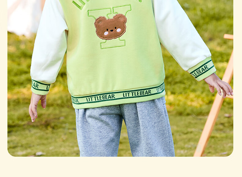 Minimumuwu Children's Jacket for Spring And Autumn, Boys And Girls Baseball Jacket, Sports Casual Outerwear, Planet (Blue), Size 100 18