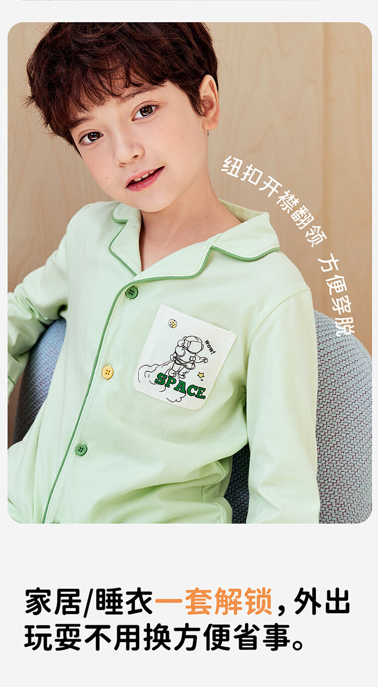 Dingguagua Children's Pajama Set, Spring And Summer Long-Sleeve Pure Cotton Boys' Loungewear, Class A Breathable, Blue, Size 140 6