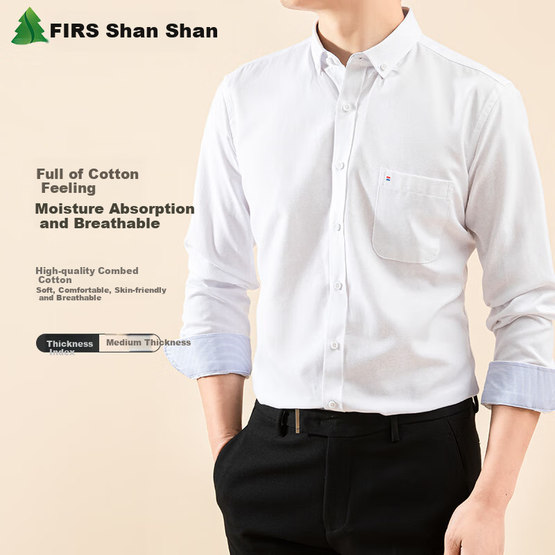 FIRS Long-Sleeve Shirt for Men, Business Oxford Cloth Wrinkle-Free Solid Color Casual Shirt, White 620, Size 40