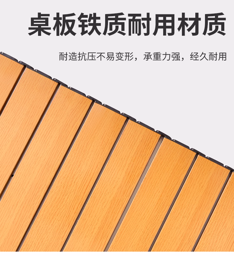 详情图.png