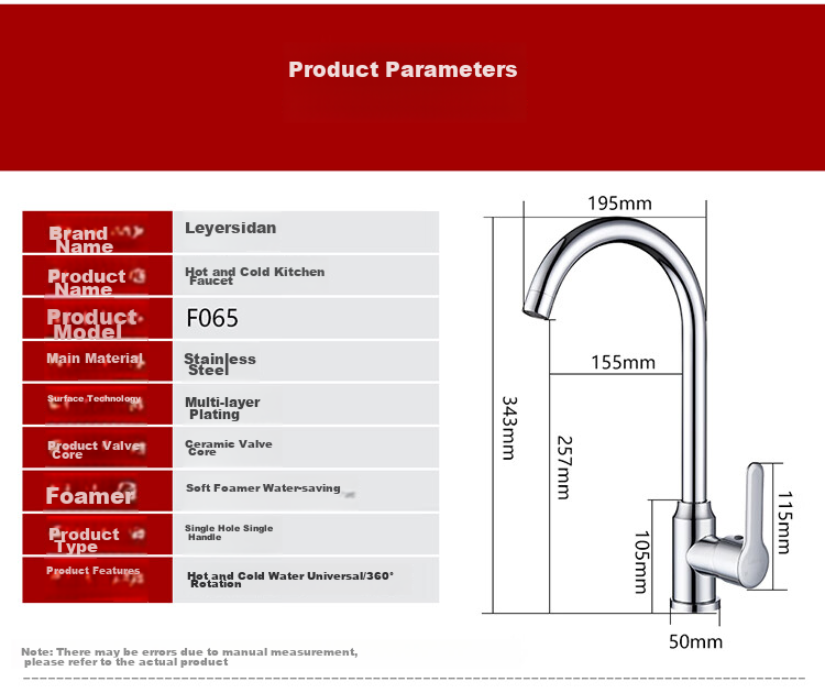 Larsd Kitchen Faucet, Sink Tap, Stainless Steel Sink Faucet, Double Temperature Hot And Cold Tap F065 14