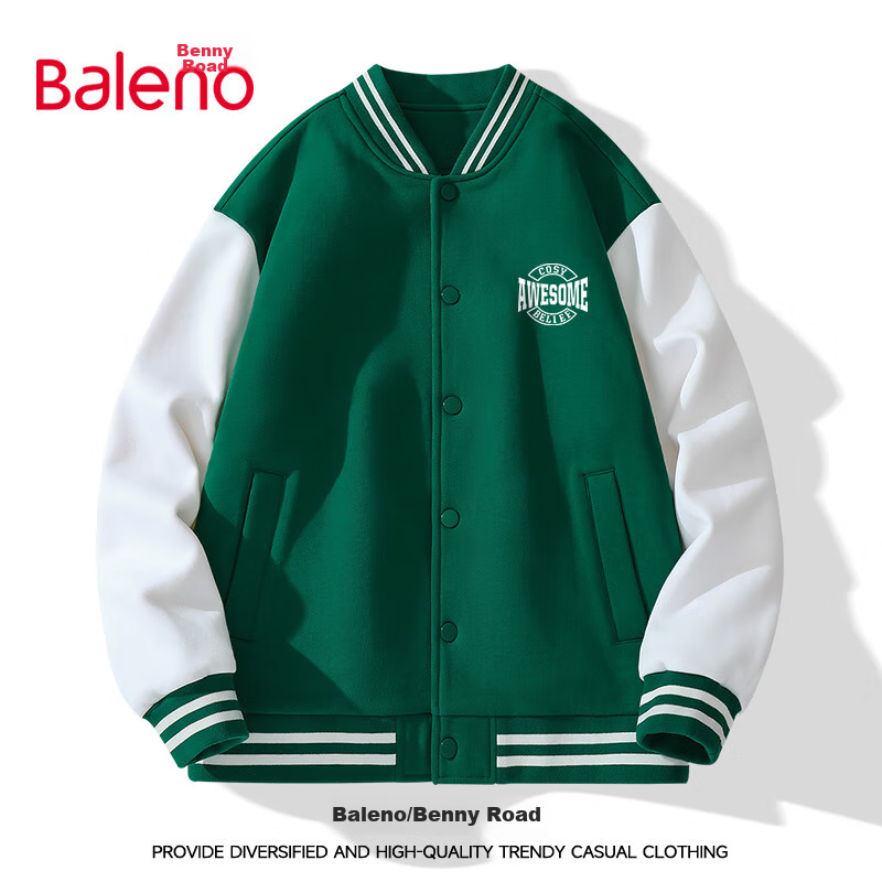 Baleno Baseball Jacket for Men And Women, Autumn College Style Cardigan, Trendy Color-Block Versatile Loose-Fitting Sports Coat 10
