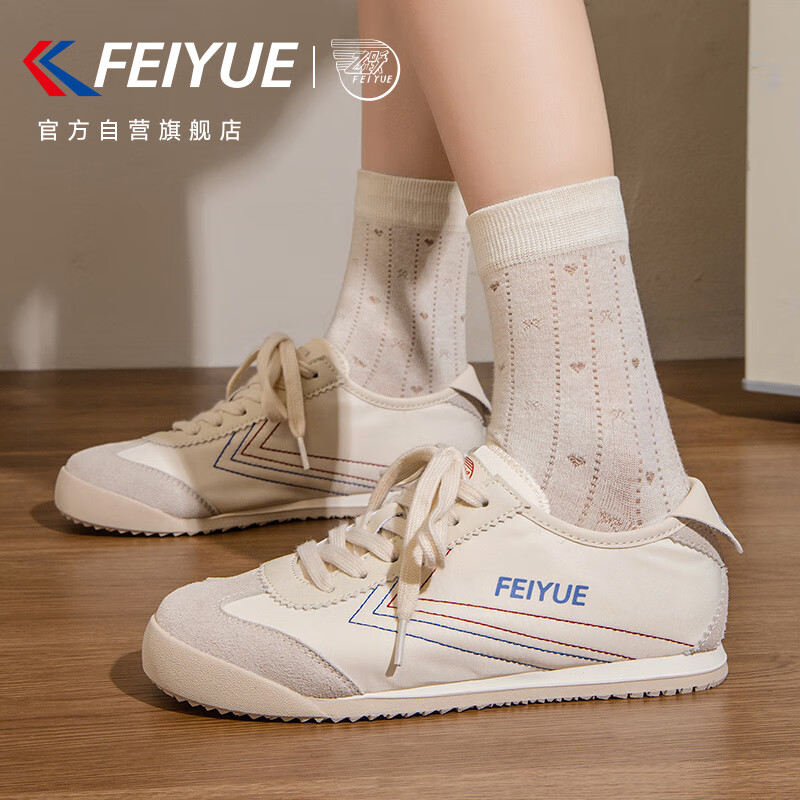 Feiyue Official Women's Summer Casual Versatile White Sneakers Gray Blue Size 40