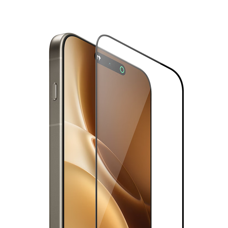 Benks Tempered Glass Screen Protector for vivo X300 Full Coverage Anti-Fingerprint HD Film