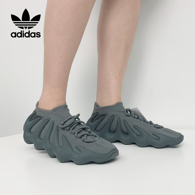Adidas YEEZY 450 Unisex Fashion Trendy Casual Shoes IG5530, UK Size 5.0, EU Size 38