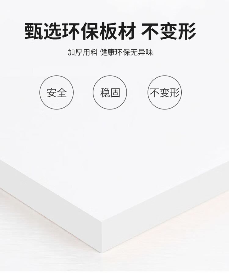 FENJIEXIAN Side Table, Coffee Table, Sofa End Table, Storage Rack, Thickened Side Table, Double-Layer Storage Tea Table, Simple Bedside Cabinet 2