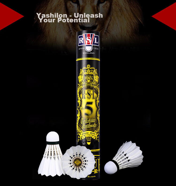 RSL Badminton Training And Competition Stable Durable Duck Feather Golden Crown C6 Size 76 Speed 12 Pieces Per Tube 1