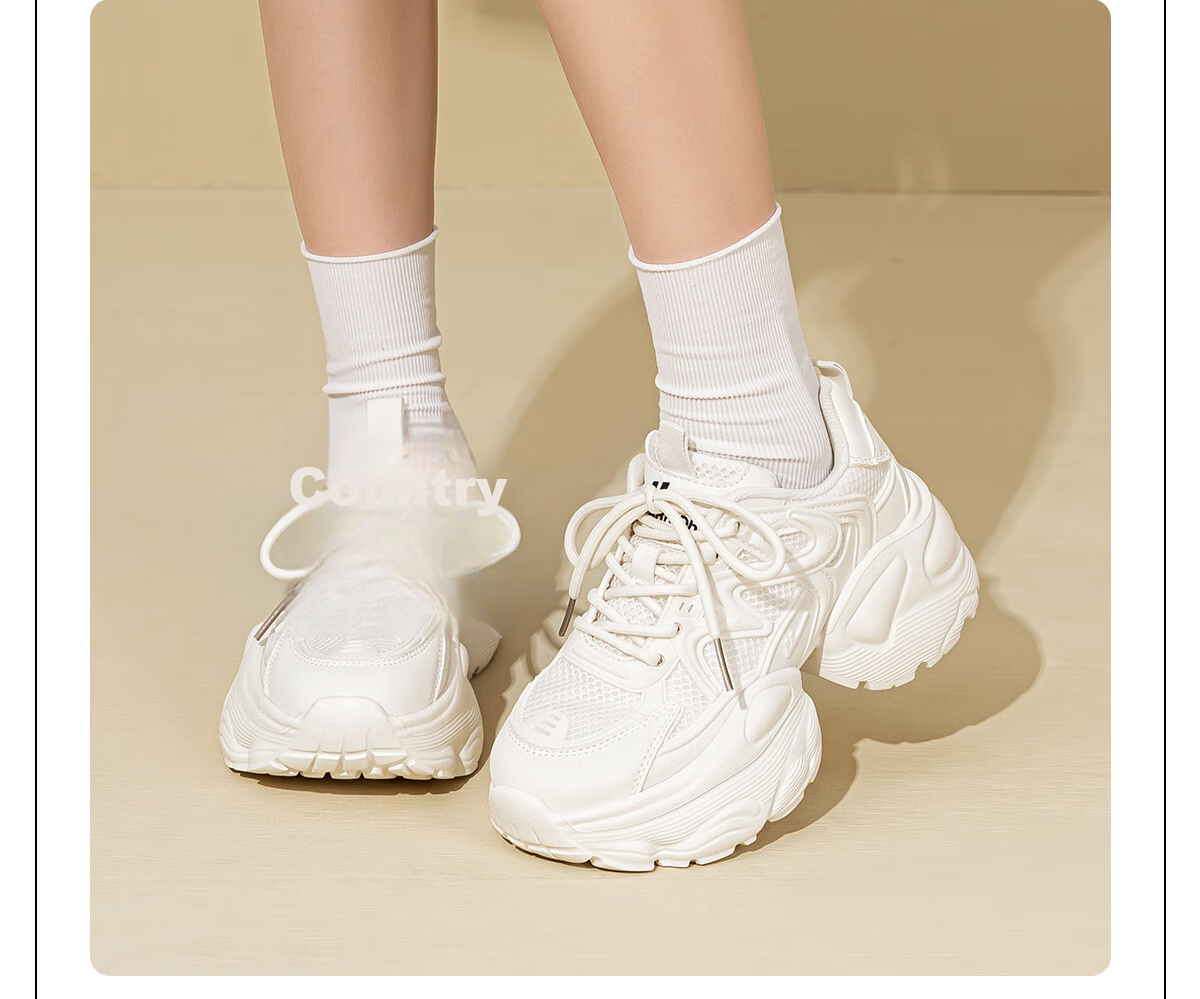 Huili Dad Shoes for Women, Thick-Soled Height-Increasing Comfortable Women's Shoes, Fashionable Versatile Casual Breathable Sneakers for Women, Beige, Size 38 18