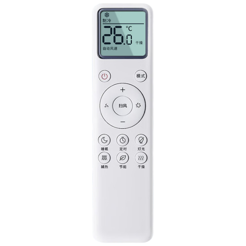 Dongpuli Universal Remote Control Compatible with Xiaomi Air Conditioners, Suitable for All Cloudmi Mijia Models Including Large 1 HP And 1.5 HP Floor-Standing Units