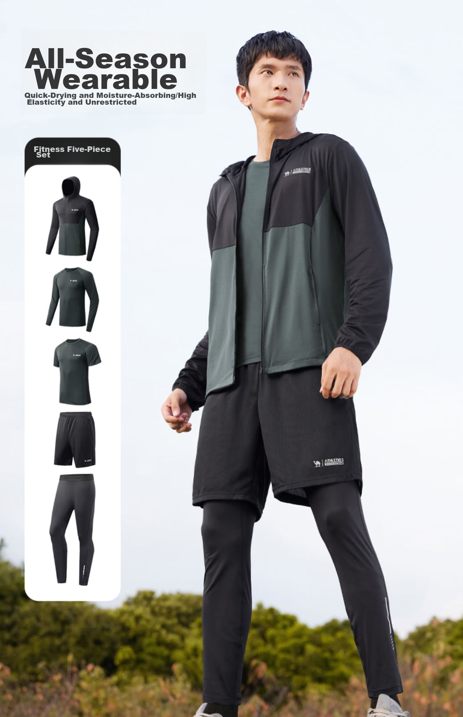 CAMEL Men's Sports Set, Five-Piece Fitness Outfit, New Long-Sleeve And Long Pants, Quick-Dry Running Basketball Training Sportswear 23