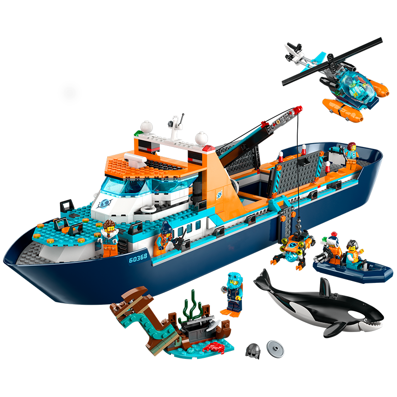 LEGO City Deep Sea Explorer 60368, Building Blocks Toy for Boys And Girls, Birthday Gift, Home Decoration Ornament