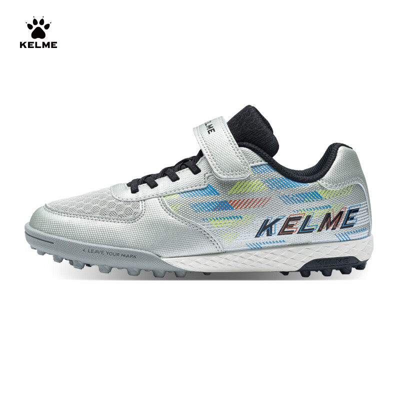 Детские бутсы KELME для футбола, размер 37, металлический серебристо-черный