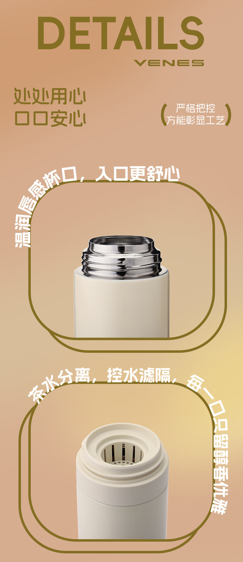 详情图.png