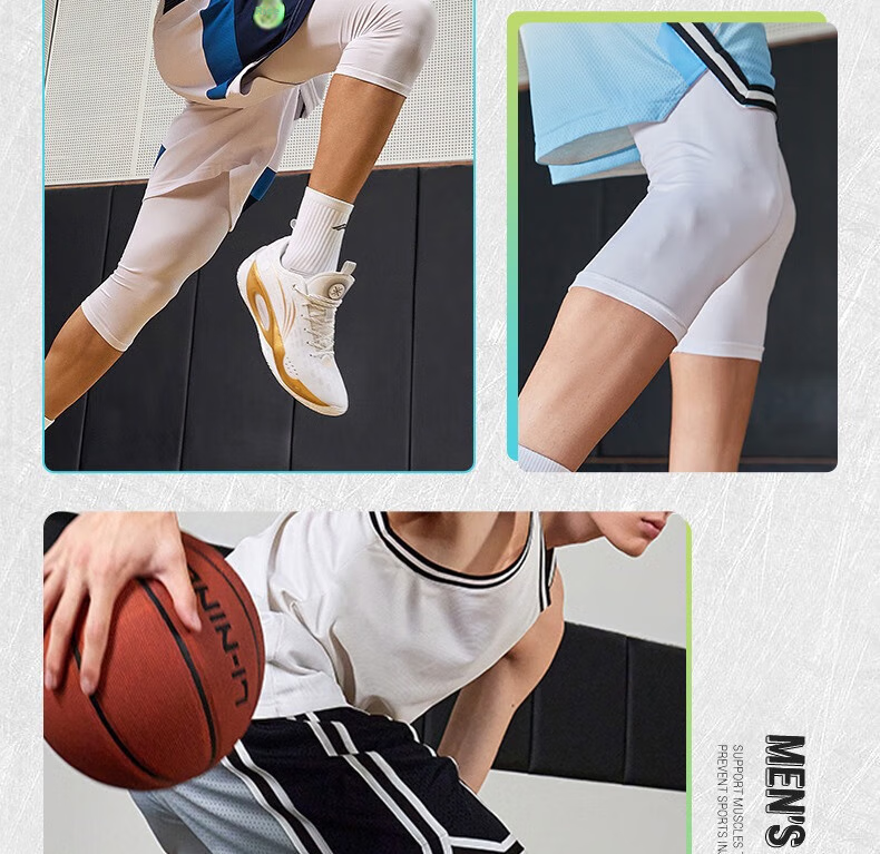 Li-Ning Men's Basketball Compression Shorts, Seven-Point Sports Running Compression Pants, High-Elasticity Quick-Dry Fitness Training Base Layer Shorts, Size M 6