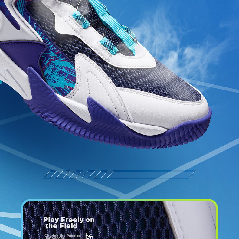 361° Children's Sports Shoes, All-Season Youth Basketball Shoes with Durable Rotating Buckle, Blue, Size 40 19