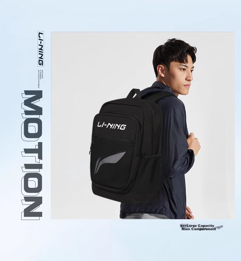 Li-Ning Backpack for Men And Women, Large Capacity School Bag for Middle School, High School And College Students, Outdoor Sports Travel Casual Hiking Backpack 6