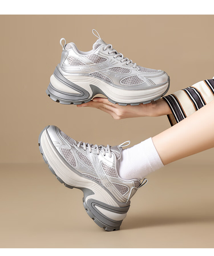 ZHR Dad Shoes for Women, Durable Thick-Soled Sneakers, Comfortable Height-Increasing Lightweight Outdoor Women's Shoes, QT18, Silver Gray, Size 37 14