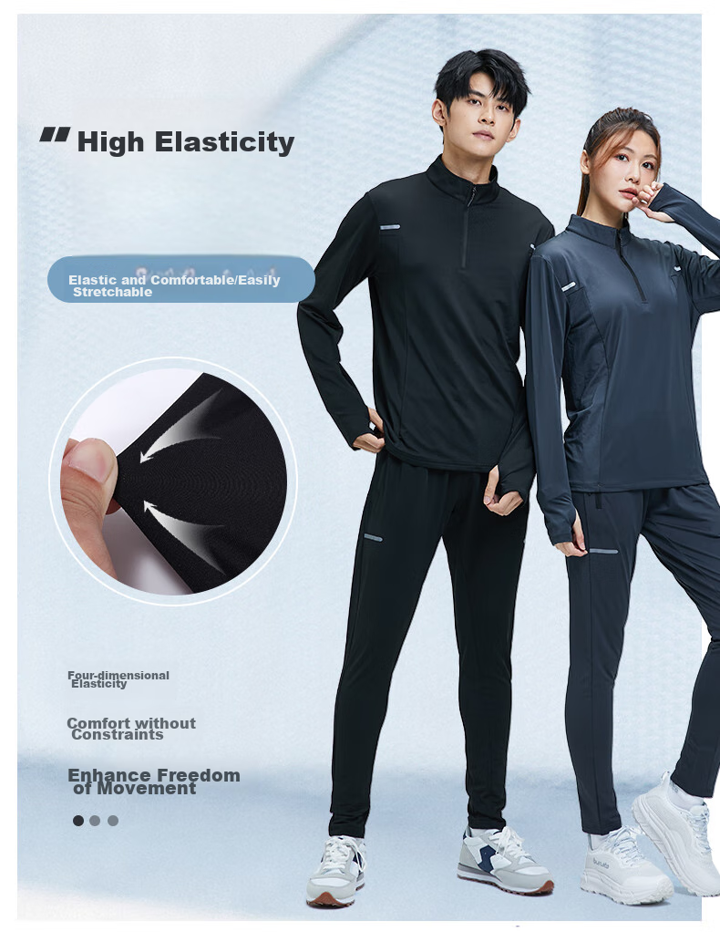 BURUITE Sports Outfit for Men, Running Gear, Gym Clothes, Morning Jogging, Badminton Uniform, Cycling Ice Silk, Spring And Autumn Quick-Dry Clothing 3