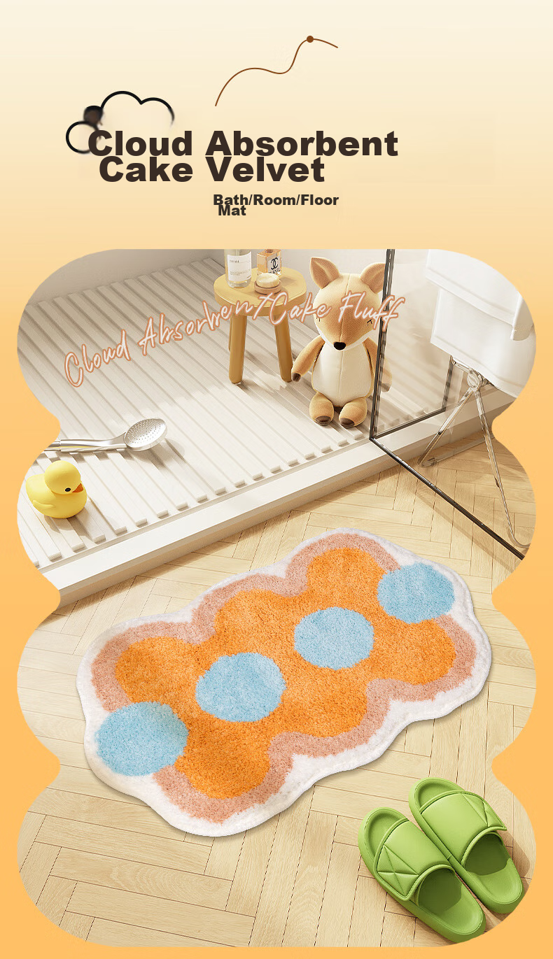 Shandian Bathroom Non-Slip Mat, Highly Absorbent Doormat, Entrance Foot Mat, Toilet Washroom Bathroom Home Use Mat 2