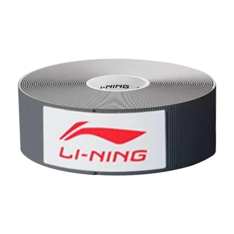 Li-Ning Muscle Tape Sports Kinesiology Tape Knee Muscle Tape Ankle Skin Film Elastic Football Bandage Self-Adhesive