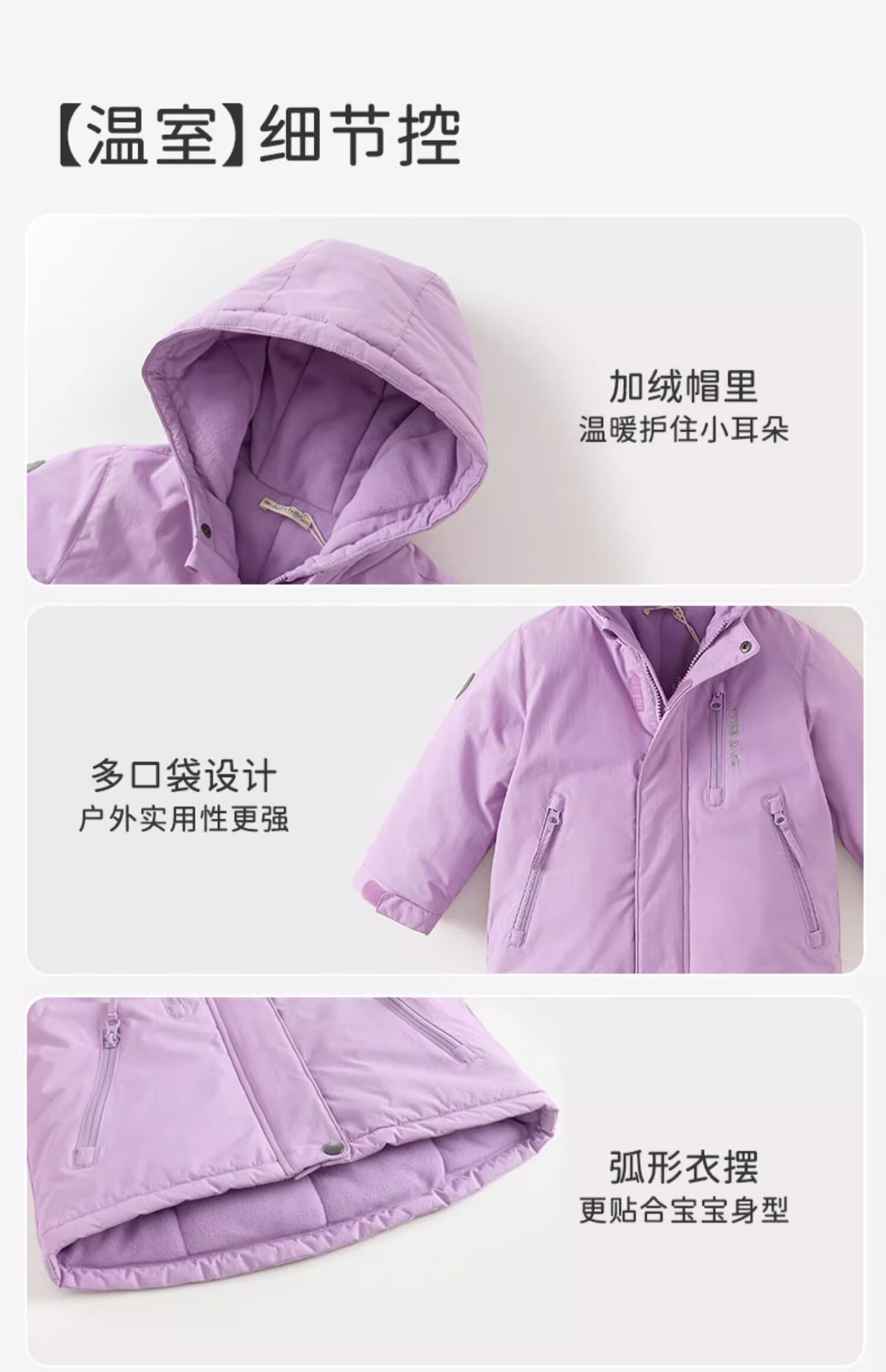 DAVE & BELLA Kids Winter Cotton Padded Jacket Windproof Warm Coat for Boys and Girls (Mall Same Style) 1