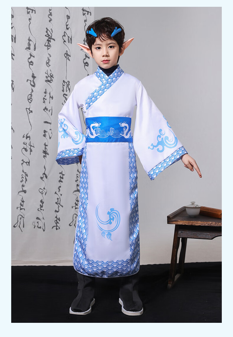 Guniya Children's Aobing Costume Set, Performance Outfit for Groups, Mago Tengshi Style Performance Costume, Size 130 1
