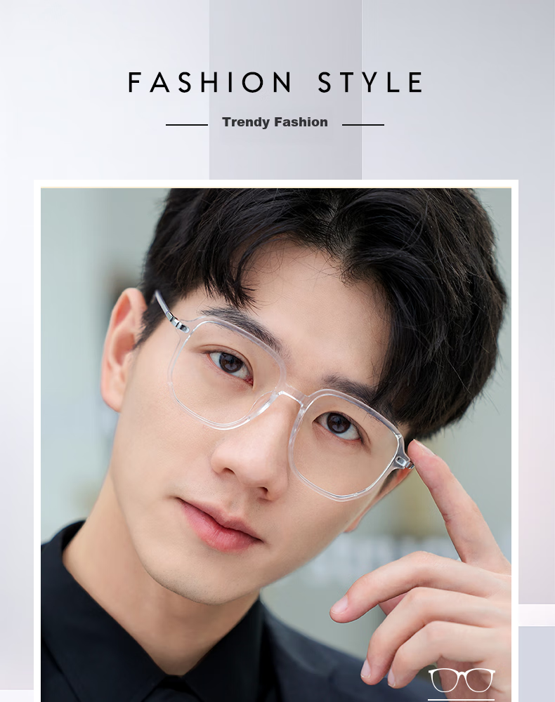 Jingbang Large Frame Myopia Glasses with Blue Light Protection, Transparent Frame Unisex Prescription Photochromic Eyeglasses 2