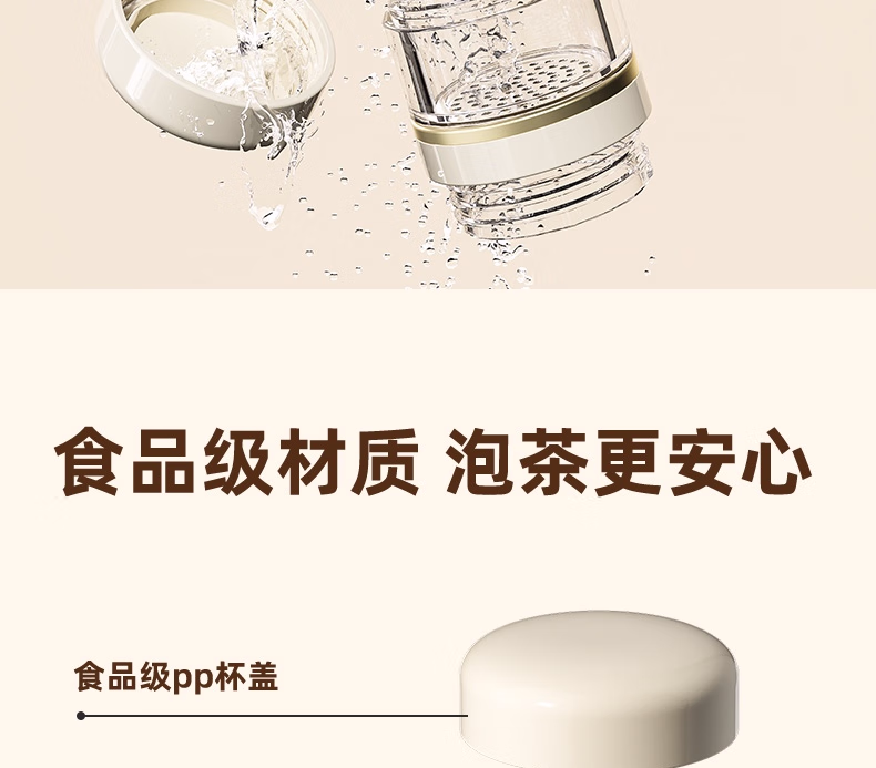 详情图.png