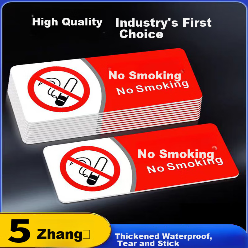 Yijuzhangning No Smoking Sign, PVC Foam Adhesive Sticker, Wall Decal, Friendly Reminder Sticker, Slogan, 29*13cm, 5 Pieces Per Pack