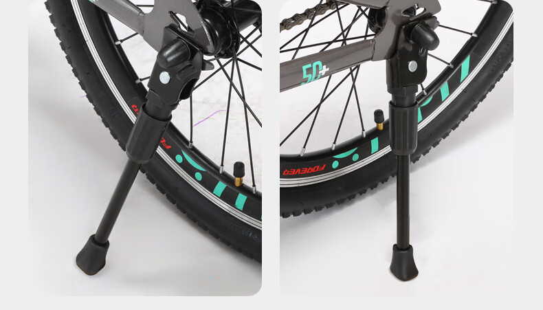 FOREVER Children's Bicycle Pedals, Kids' Bike Riding Accessories, Thickened Alloy Steel Parking Bracket, Side Support Pedal Rack 10