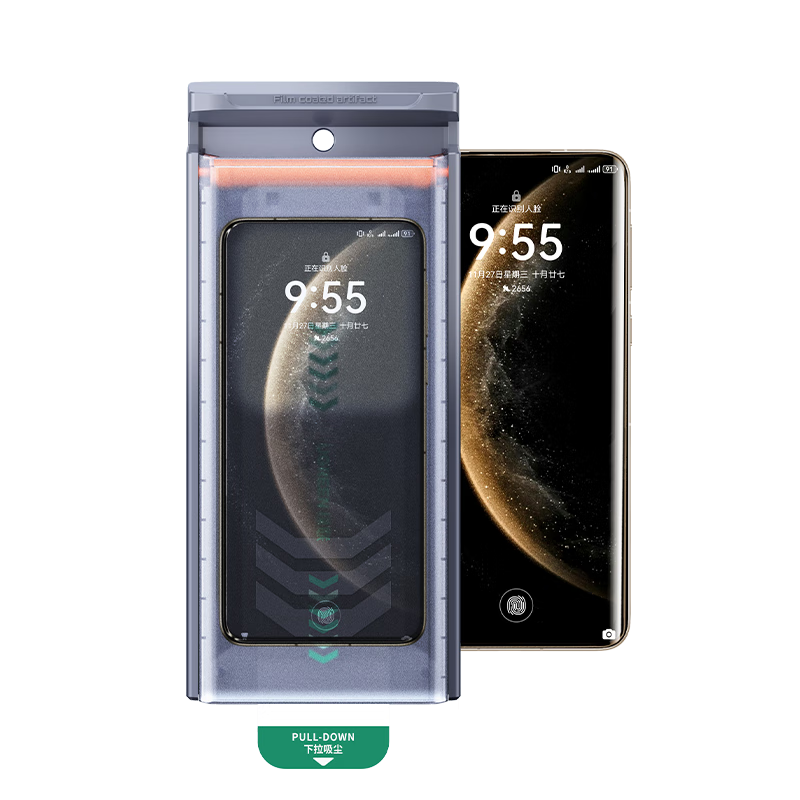 UGREEN [3D Hot-Bent Tempered Glass Screen Protector] for Huawei Mate X6, Mate X6 Collector's Edition Tempered Glass Film, Dust-Free Full Coverage Ultra-Clear Anti-Fingerprint Front Film