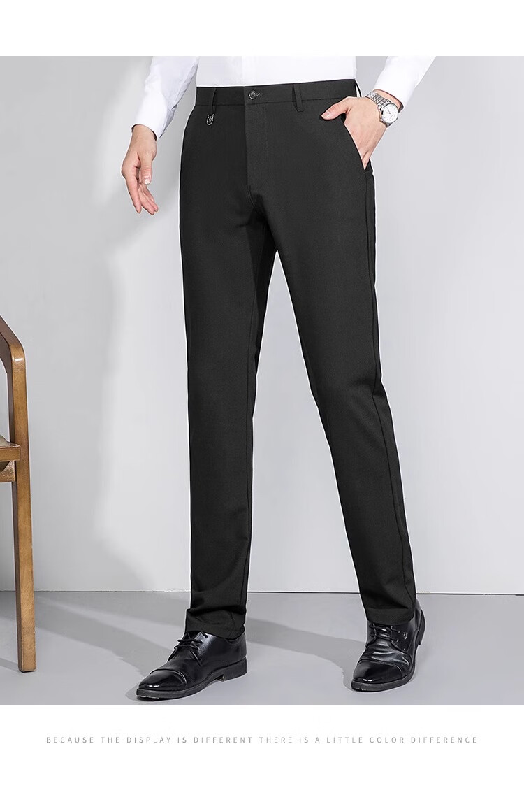MONTAGUT [Wrinkle-Resistant And Easy-Care] Summer Solid Color Versatile Business Men's Dress Pants, Draping Mid-Rise Cool-Feeling Long Pants 4029 11