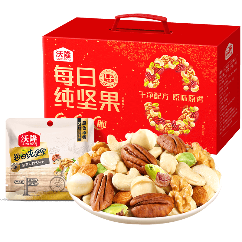 沃隆纯坚果每日坚果750g/30袋0添加孕妇零食混合坚果礼盒零食大礼包
