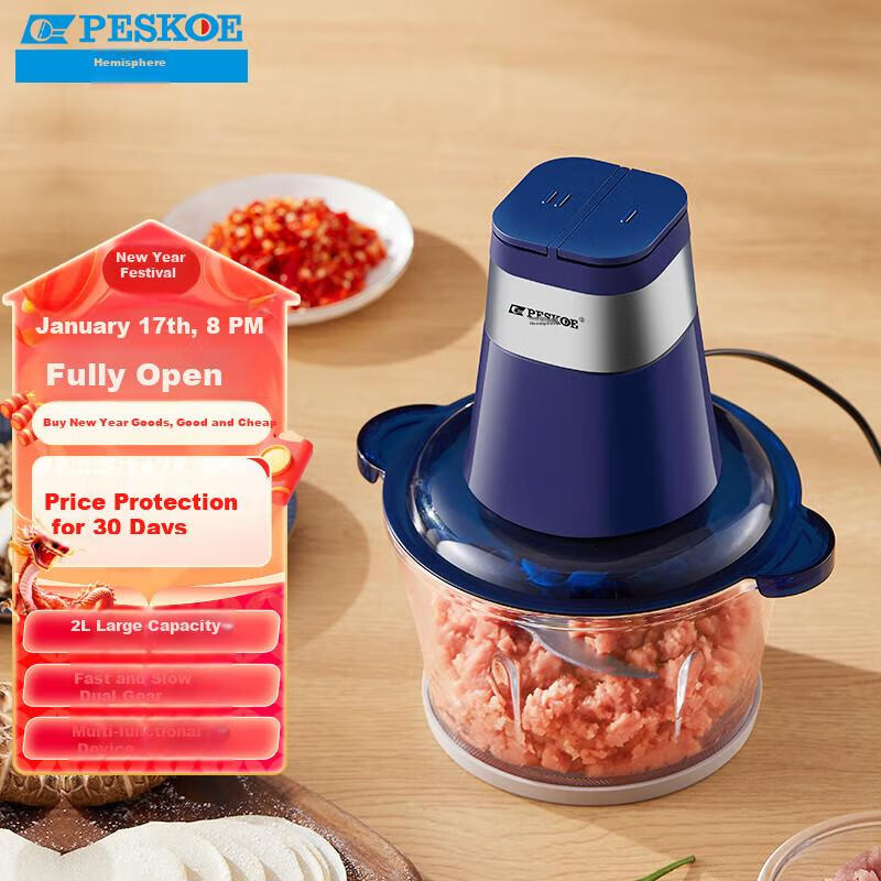 PESKOE Multifunctional Meat Grinder Food Processor Dumpling Maker Meat Mincer Vegetable Chopper Garlic Crusher