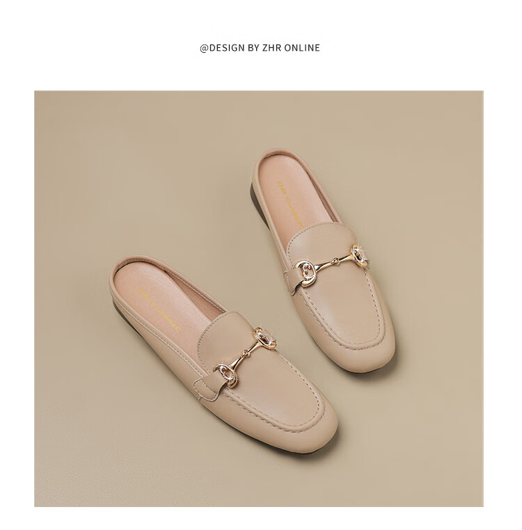 ZHR Women's Slippers, Elegant Closed-Toe Mule Sandals, Simple Slip-On Loafers, AH381T, Apricot Color, Size 37 17