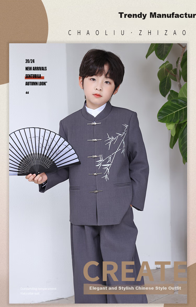 LUOBOBEIBEI Boys' New Chinese-Style Formal Wear, Ethnic Style Jacket, Children's National Style Tang Suit Performance Costume, Black Two-Piece Set, Size 140 3